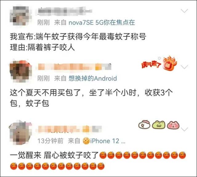 1655438088599.jpg 微信图片_20220617115024.jpg