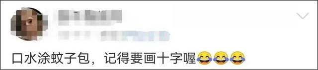 1655438118575.jpg 微信图片_20220617115056.jpg