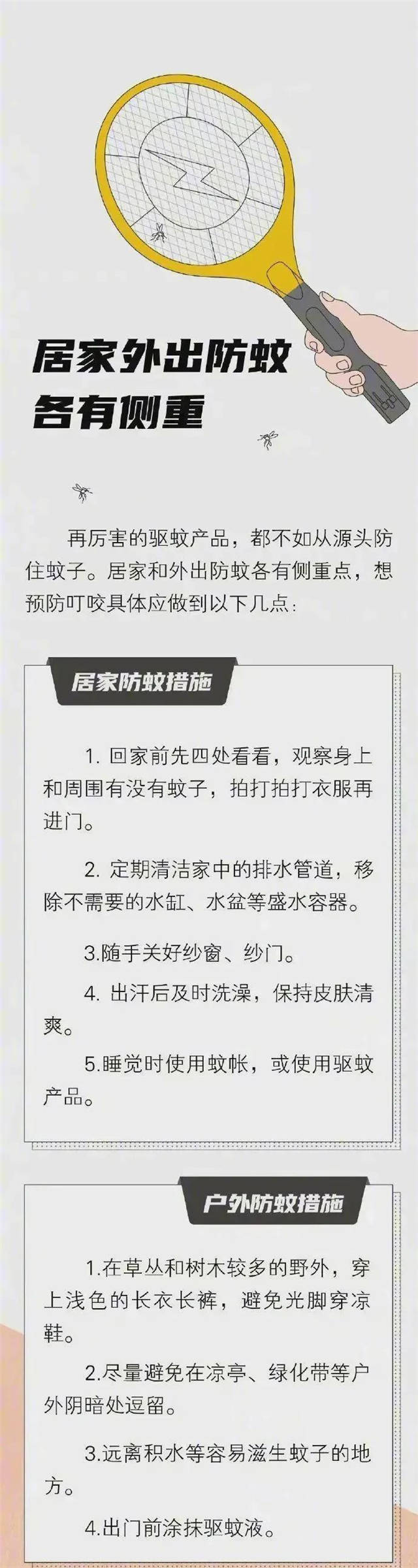 1655443062198.jpg 微信图片_20220617115112.jpg