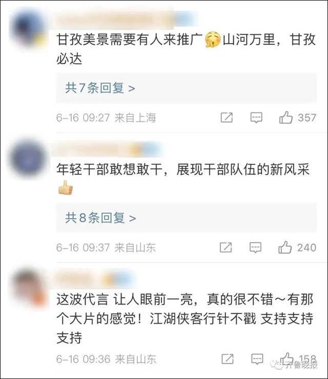 1655540858990.jpg 微信图片_20220618161417.jpg