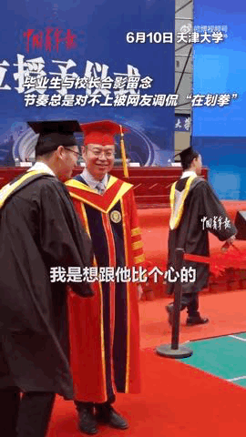 1655878745630.gif 1655878745630.gif