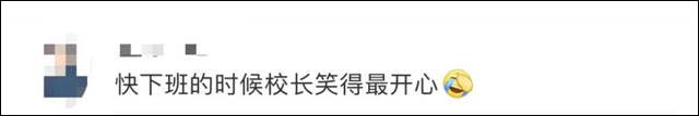 1655879148018.jpg 微信图片_20220622140818.jpg