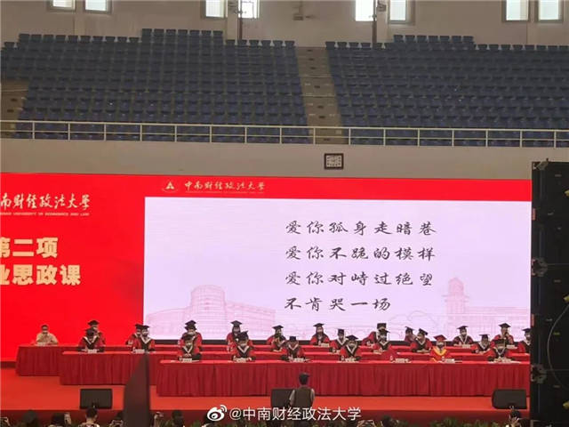 1655879228261.jpg 微信图片_20220622140826.jpg