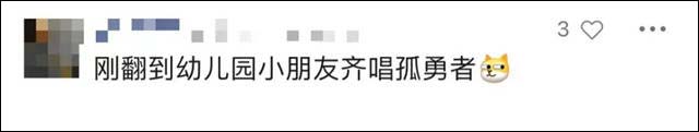 1655879243959.jpg 微信图片_20220622140838.jpg