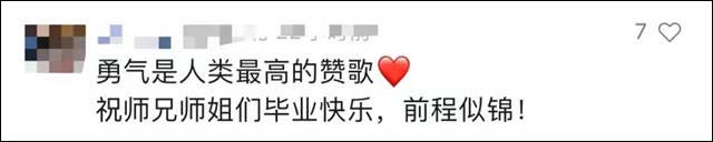 1655879255210.jpg 微信图片_20220622140841.jpg