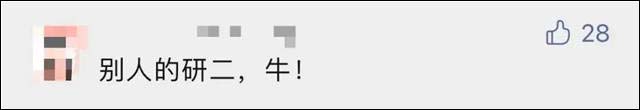 1655965822283.jpg 微信图片_20220623140907.jpg