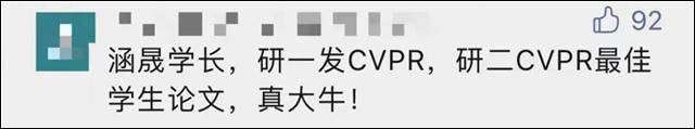 1655965830322.jpg 微信图片_20220623140910.jpg