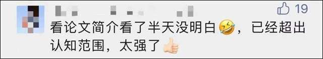 1655965892150.jpg 微信图片_20220623140913.jpg