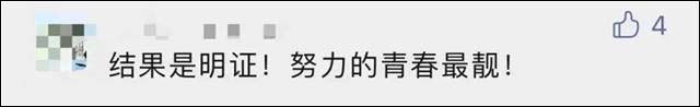1655965899950.jpg 微信图片_20220623140916.jpg