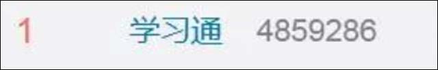 1655968857745.jpg 微信图片_20220623145722.jpg