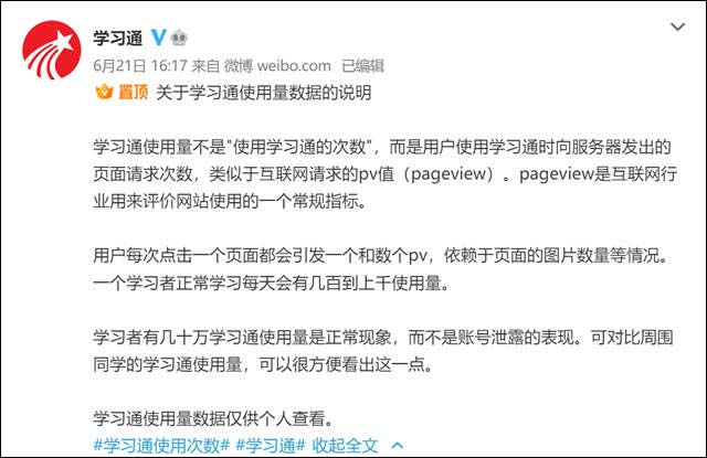 1655969016278.jpg 微信图片_20220623145730.jpg