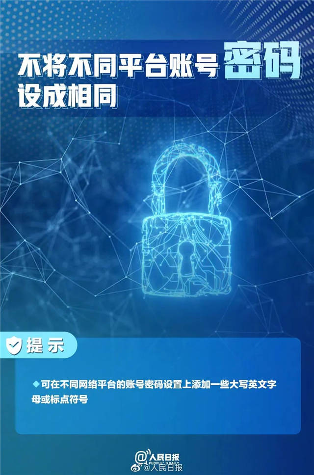 1655969091540.jpg 微信图片_20220623145745.jpg
