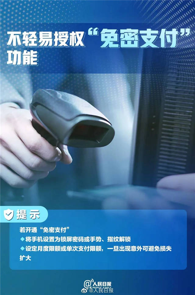 1655969104425.jpg 微信图片_20220623145754.jpg