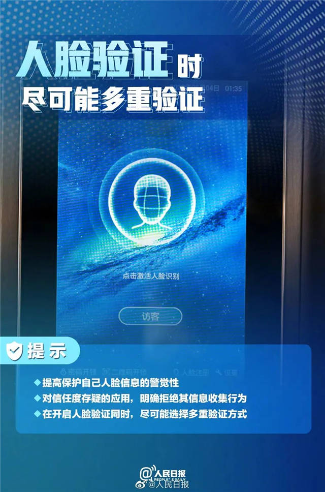 1655969126570.jpg 微信图片_20220623145807.jpg