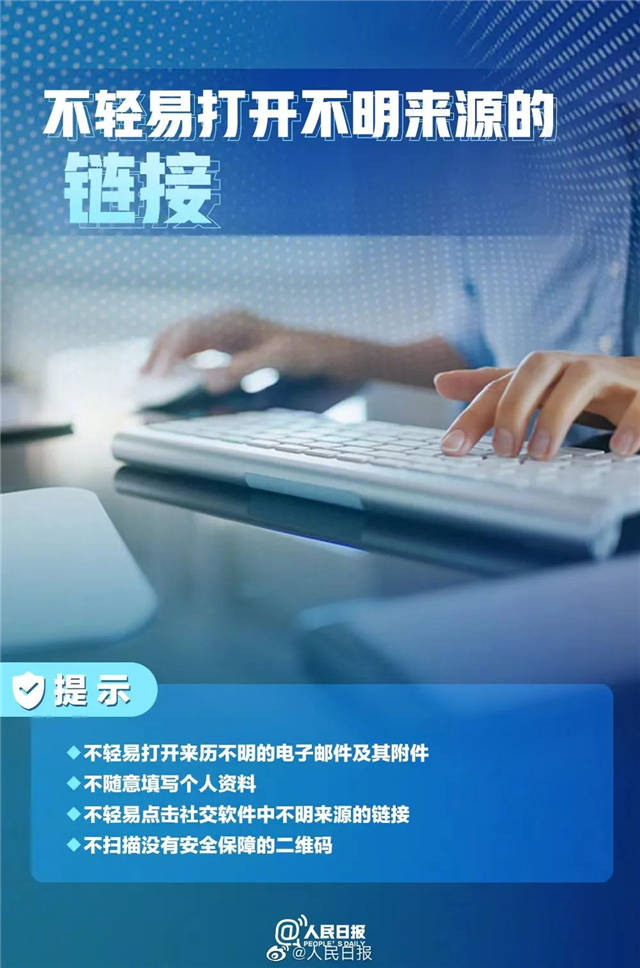 1655969138665.jpg 微信图片_20220623145811.jpg