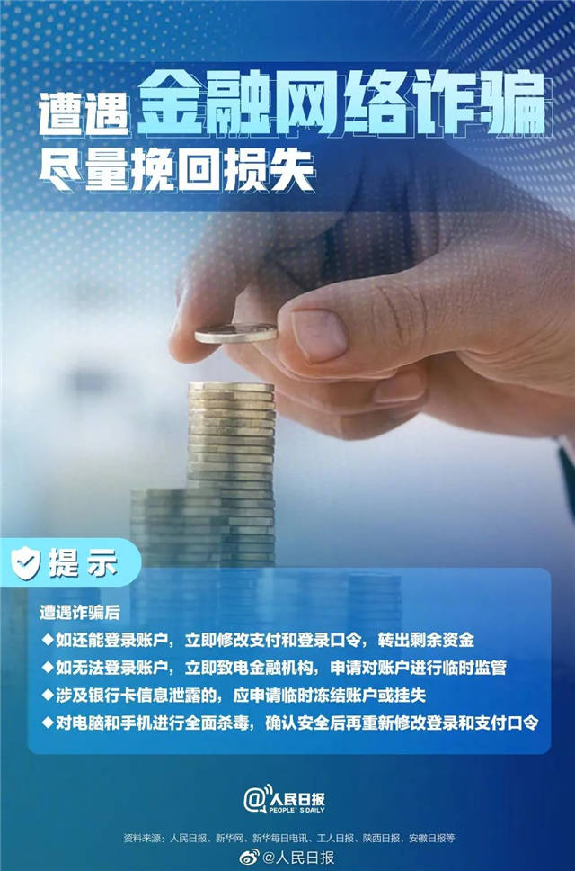 1655969146292.jpg 微信图片_20220623145815.jpg