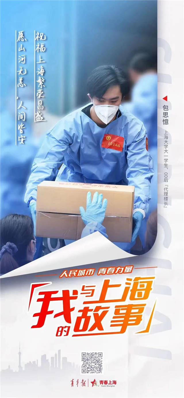 1655969208533.jpg 微信图片_20220623145831.jpg
