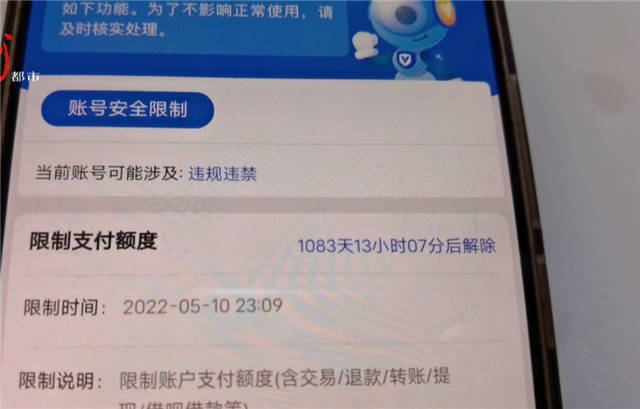 1656053898500.jpg 微信图片_20220624144639.jpg