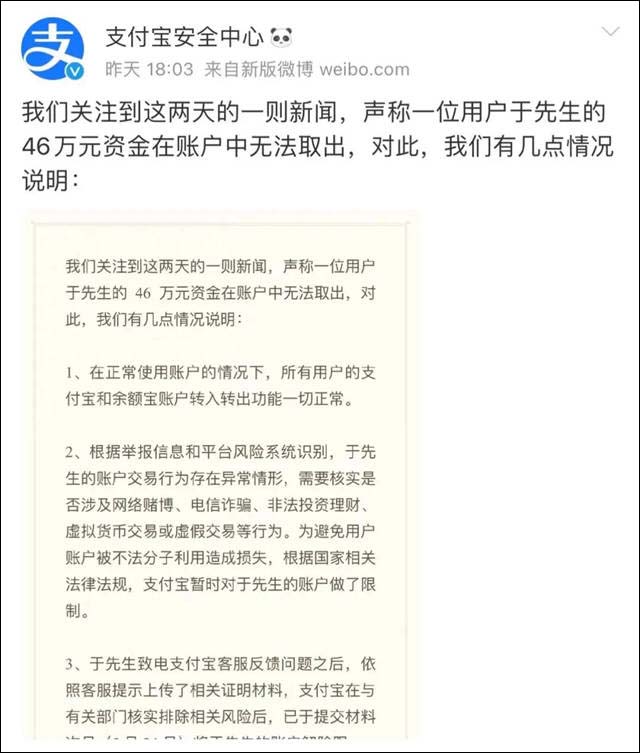 1656053927474.jpg 微信图片_20220624144646.jpg