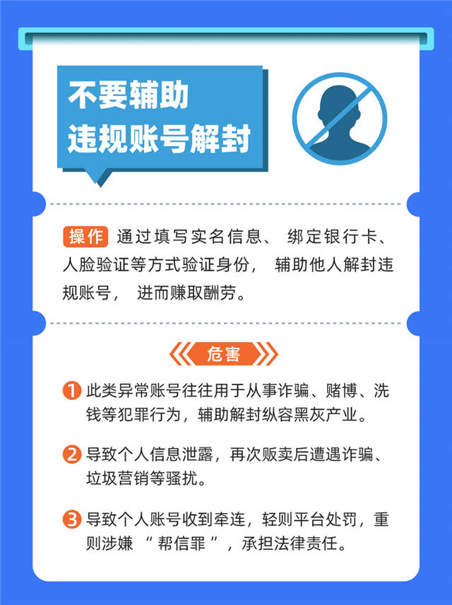 1656053976496.jpg 微信图片_20220624144704.jpg