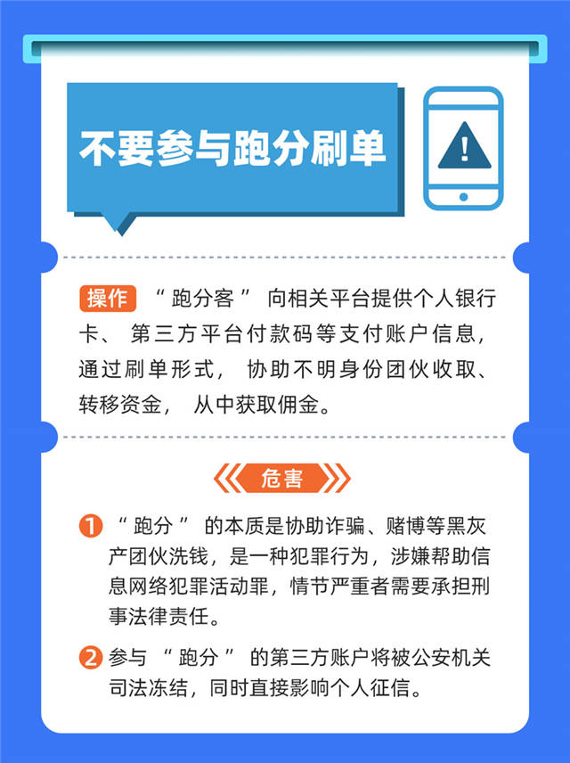 1656053988816.jpg 微信图片_20220624144713.jpg