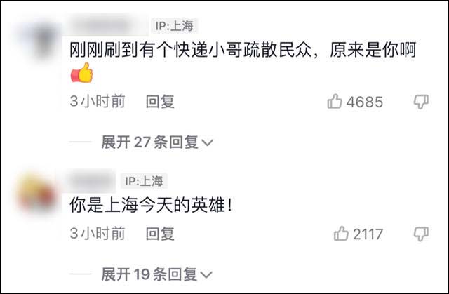 1656057015369.jpg 微信图片_20220624154425.jpg
