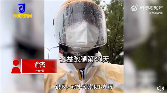 1656057059124.jpg 微信图片_20220624154428.jpg