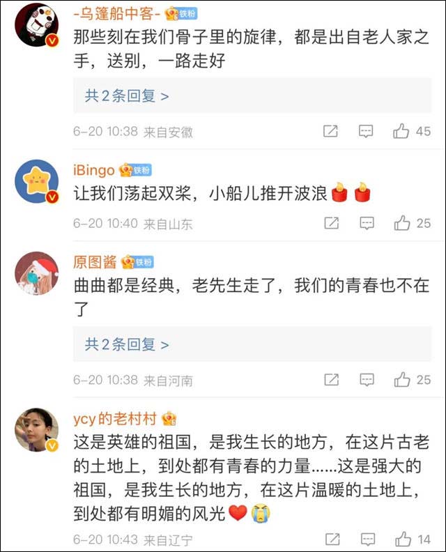 微信图片_20220624155529.jpg
