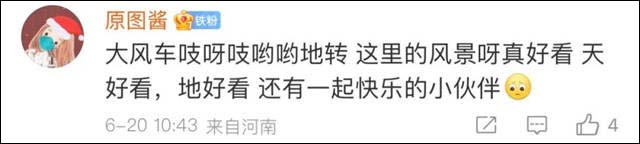 微信图片_20220624155533.jpg
