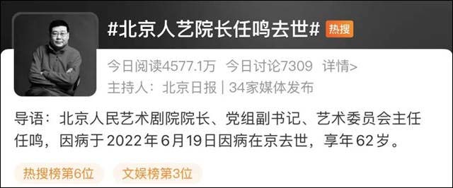 微信图片_20220624155536.jpg