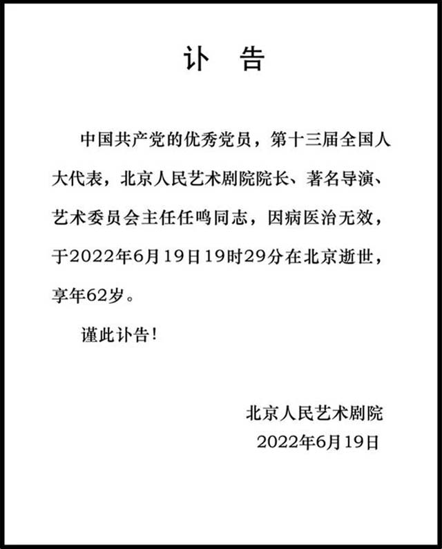 微信图片_20220624155539.jpg