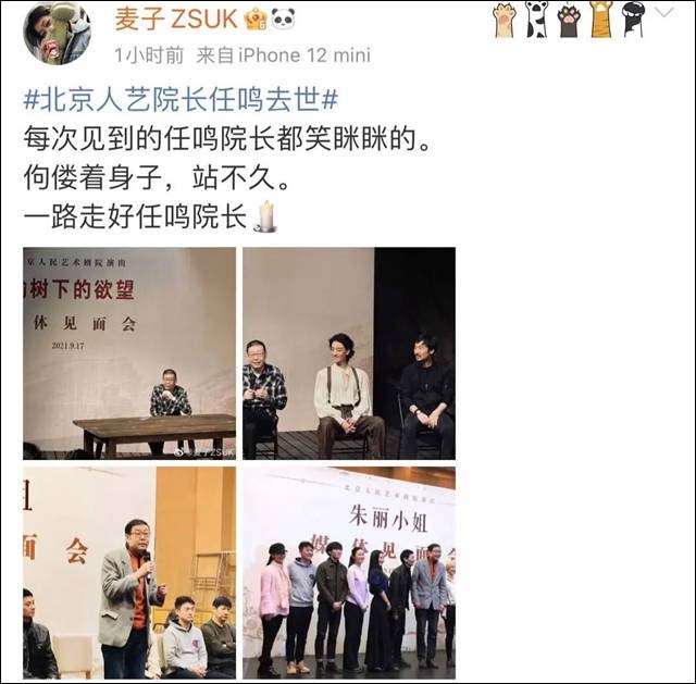 微信图片_20220624155549.jpg