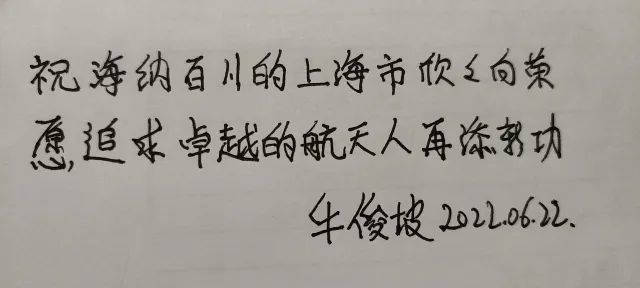 1656135008516.jpg 微信图片_20220625130450.jpg