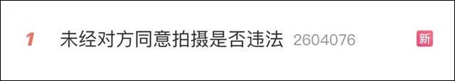 1656137401794.jpg 微信图片_20220625135451.jpg