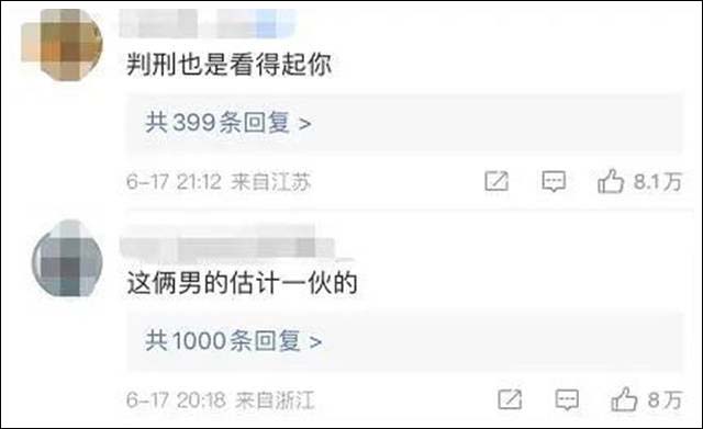 1656137428780.jpg 微信图片_20220625135501.jpg