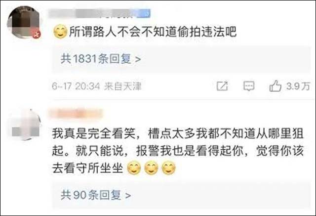 1656137435359.jpg 微信图片_20220625135505.jpg