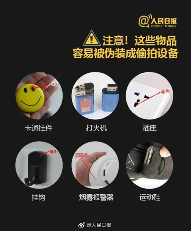 1656137490696.jpg 微信图片_20220625135517.jpg