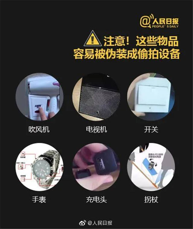 1656137497011.jpg 微信图片_20220625135530.jpg