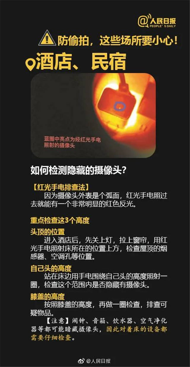 1656137517794.jpg 微信图片_20220625135540.jpg
