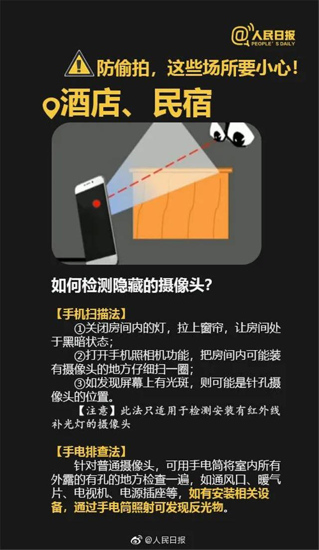 1656137524162.jpg 微信图片_20220625135545.jpg