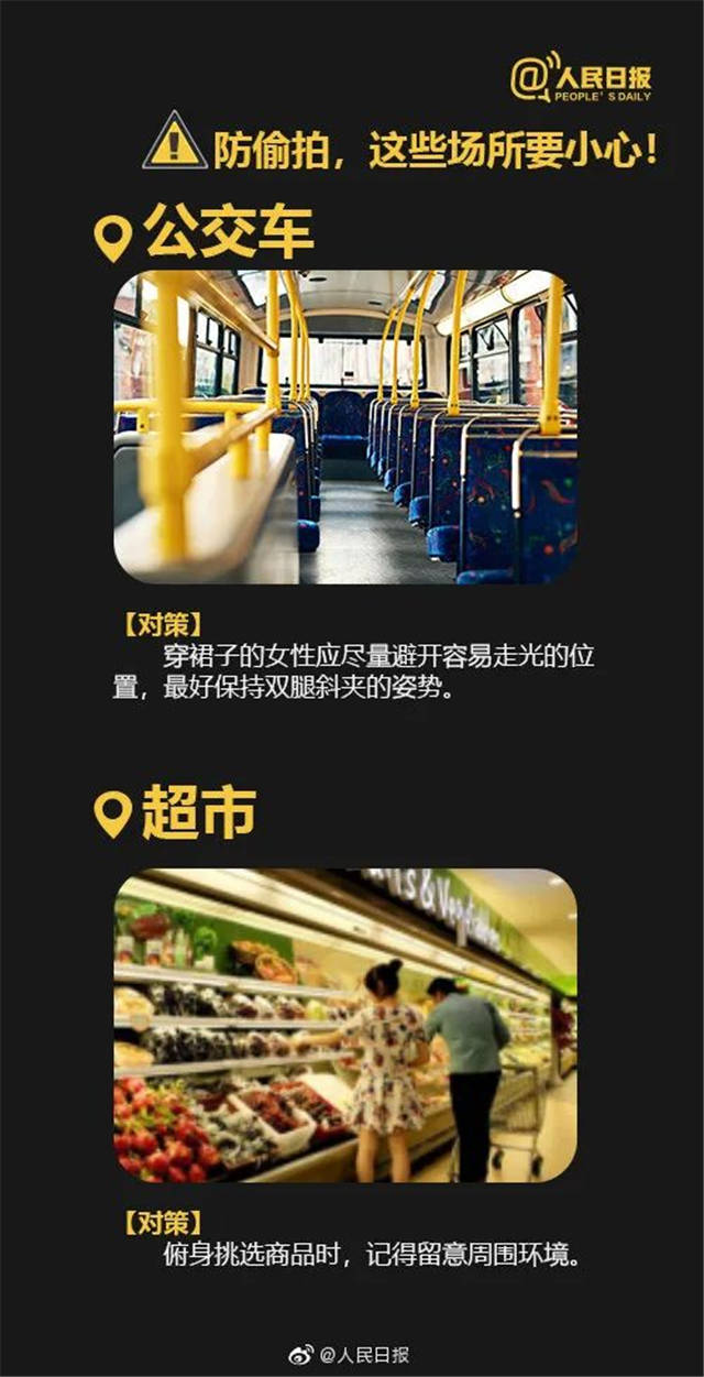 1656137530568.jpg 微信图片_20220625135550.jpg