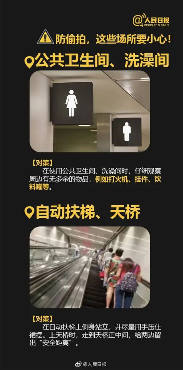 1656137537184.jpg 微信图片_20220625135555.jpg