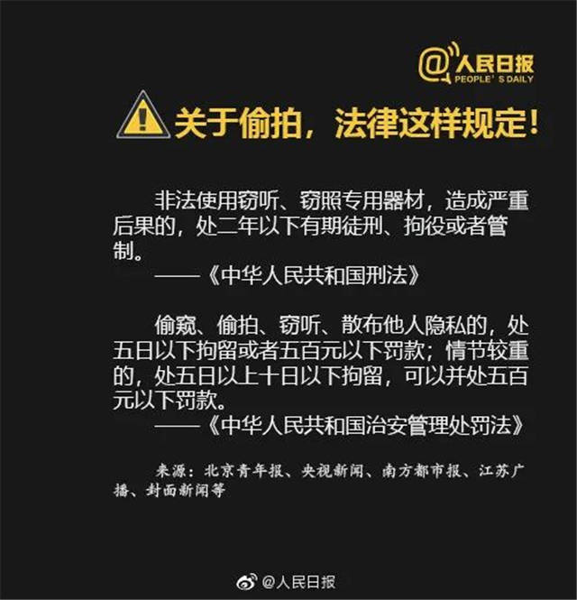1656137546906.jpg 微信图片_20220625135558.jpg