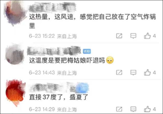 1656139079504.jpg 微信图片_20220625141612.jpg