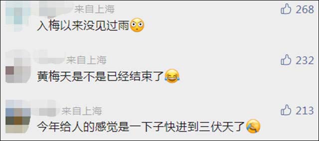 1656139123210.jpg 微信图片_20220625141623.jpg