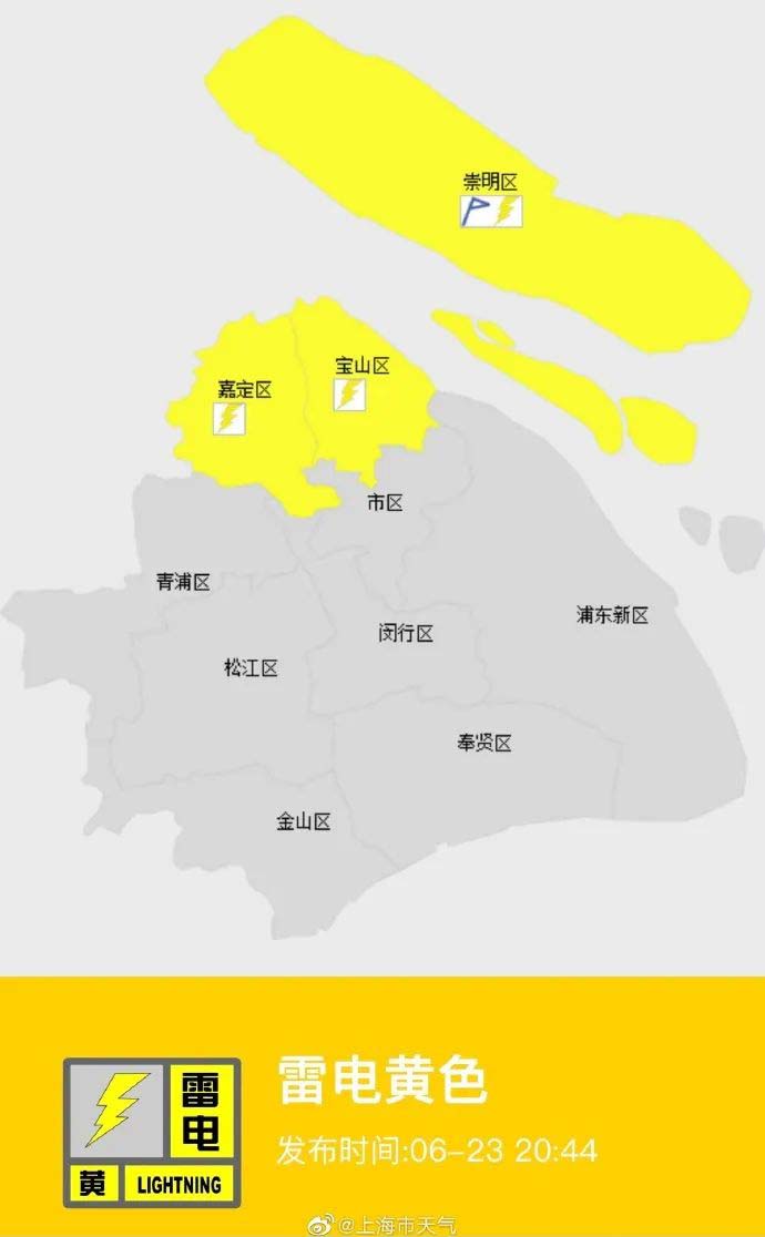 1656139364291.jpg 微信图片_20220625141634.jpg