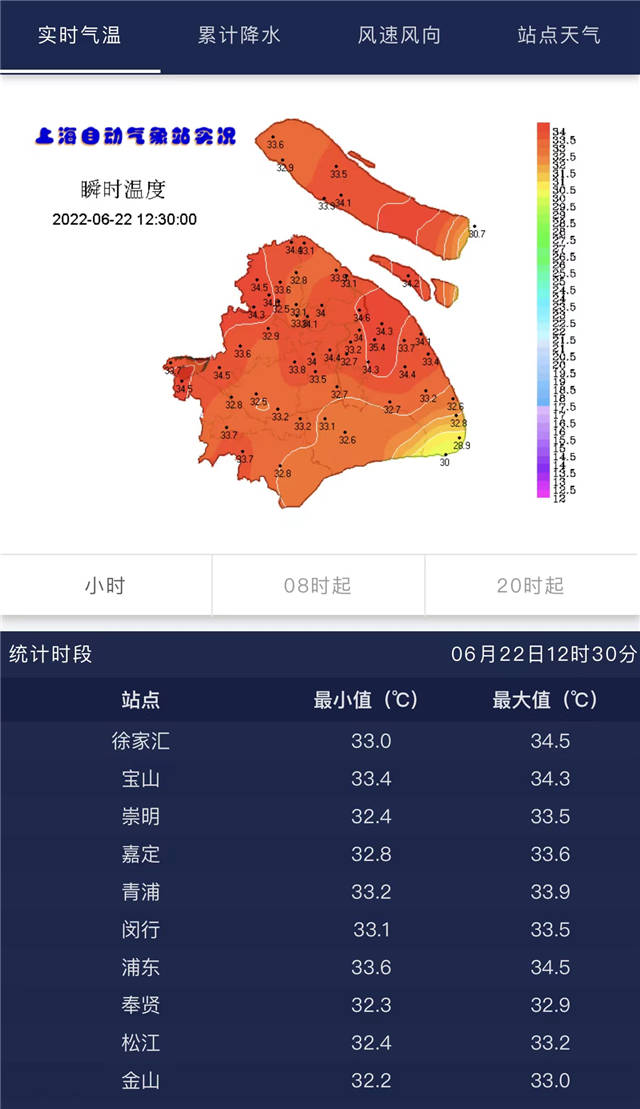 1656142278486.jpg 微信图片_20220625151329.jpg