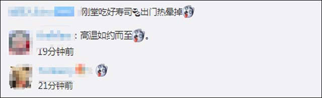 1656142307170.jpg 微信图片_20220625151332副本.jpg