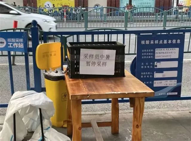 1656142531889.jpg 微信图片_20220625151406.jpg
