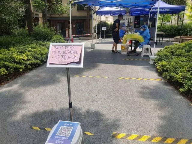 1656142644014.jpg 微信图片_20220625151414.jpg